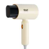 RAF R.4557 FEN ZA KOSU 1400W - slika 1